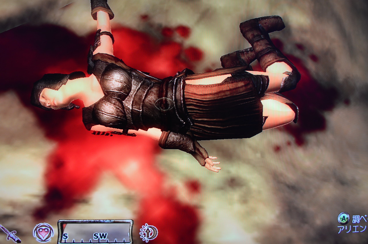 The Elder Scrolls Iv V Skyrim 攻略 人物紹介 16年06月 The Elder Scrolls Iv V Skyrim 攻略 人物紹介 16年06月