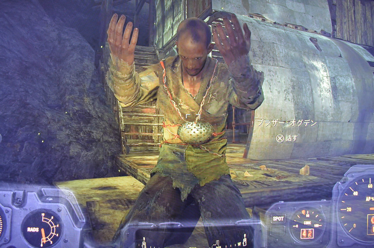 Falloutシリーズ攻略 人物紹介 チャイルド オブ アトム Falloutシリーズ攻略 人物紹介 チャイルド オブ アトム