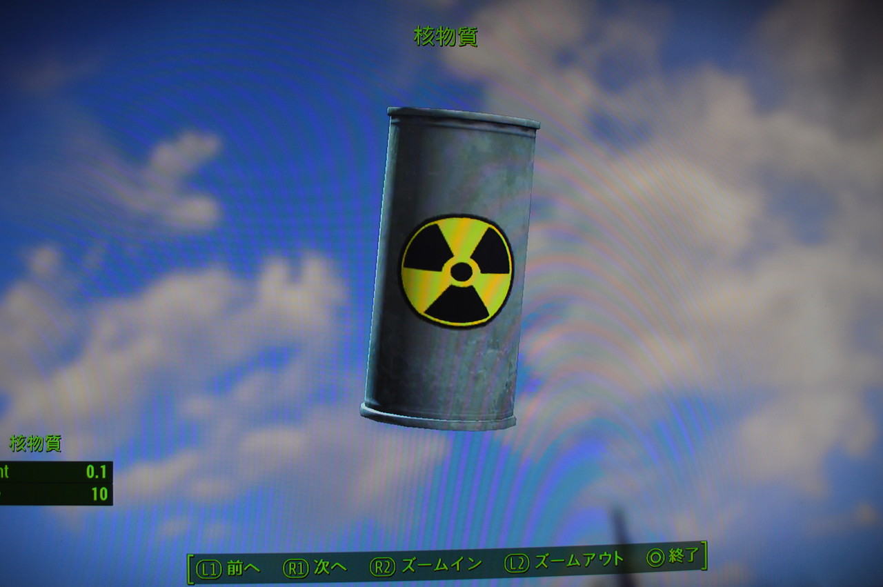 核物質 Falloutシリーズ攻略 人物紹介 核物質 Falloutシリーズ攻略 人物紹介
