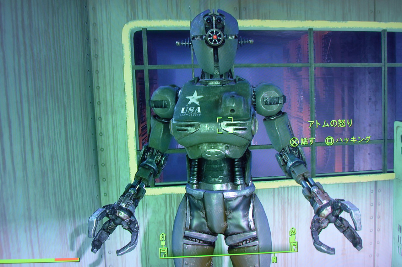 アトムの怒り Falloutシリーズ攻略 人物紹介 アトムの怒り Falloutシリーズ攻略 人物紹介