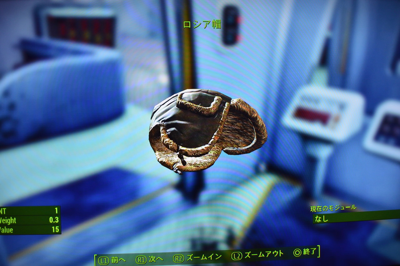 ロシア帽 Falloutシリーズ攻略 人物紹介 ロシア帽 Falloutシリーズ攻略 人物紹介