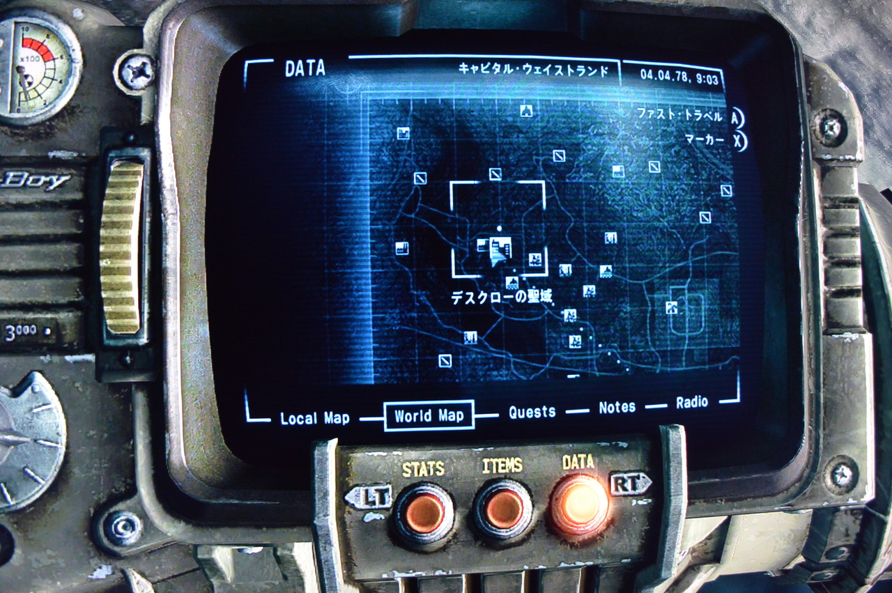 デスクローの聖域 Falloutシリーズ攻略 人物紹介 デスクローの聖域 Falloutシリーズ攻略 人物紹介
