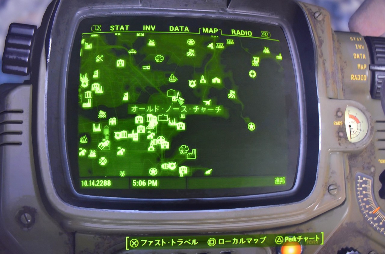 オールド ノース チャーチ Falloutシリーズ攻略 人物紹介