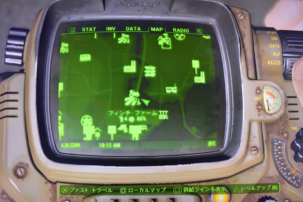 ポンプ室 Falloutシリーズ攻略 人物紹介 ポンプ室 Falloutシリーズ攻略 人物紹介