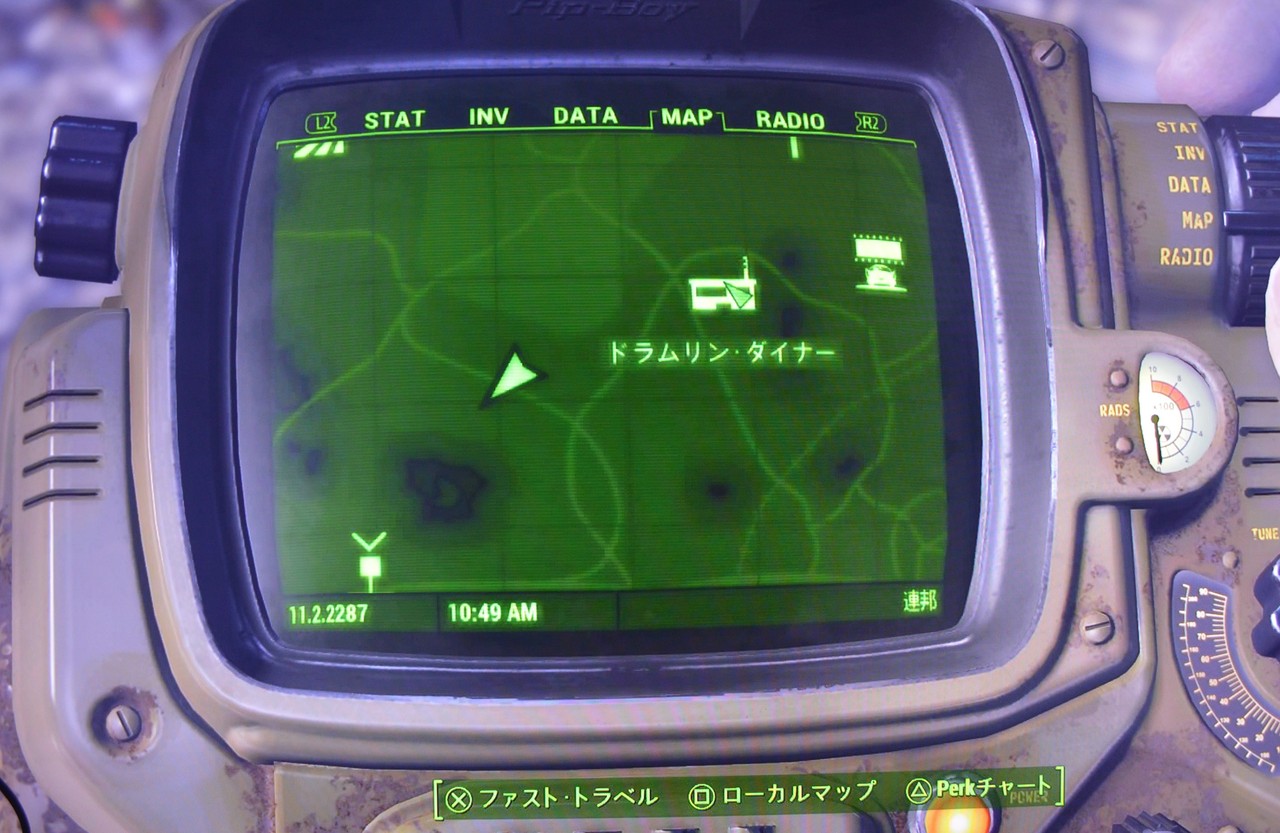 Falloutシリーズ攻略 人物紹介 サブロケーション Fallout 4 Falloutシリーズ攻略 人物紹介 サブロケーション Fallout 4