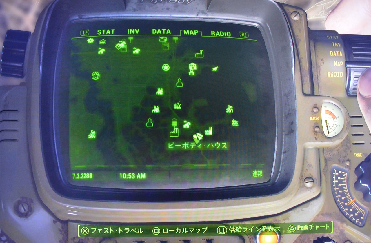 ピーボディ ハウス Falloutシリーズ攻略 人物紹介 ピーボディ ハウス Falloutシリーズ攻略 人物紹介