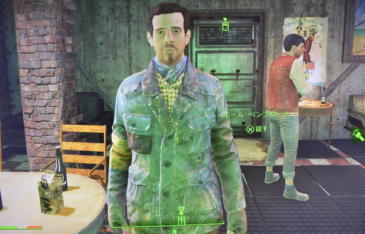 ポール ペンブローク Falloutシリーズ攻略 人物紹介 ポール ペンブローク Falloutシリーズ攻略 人物紹介