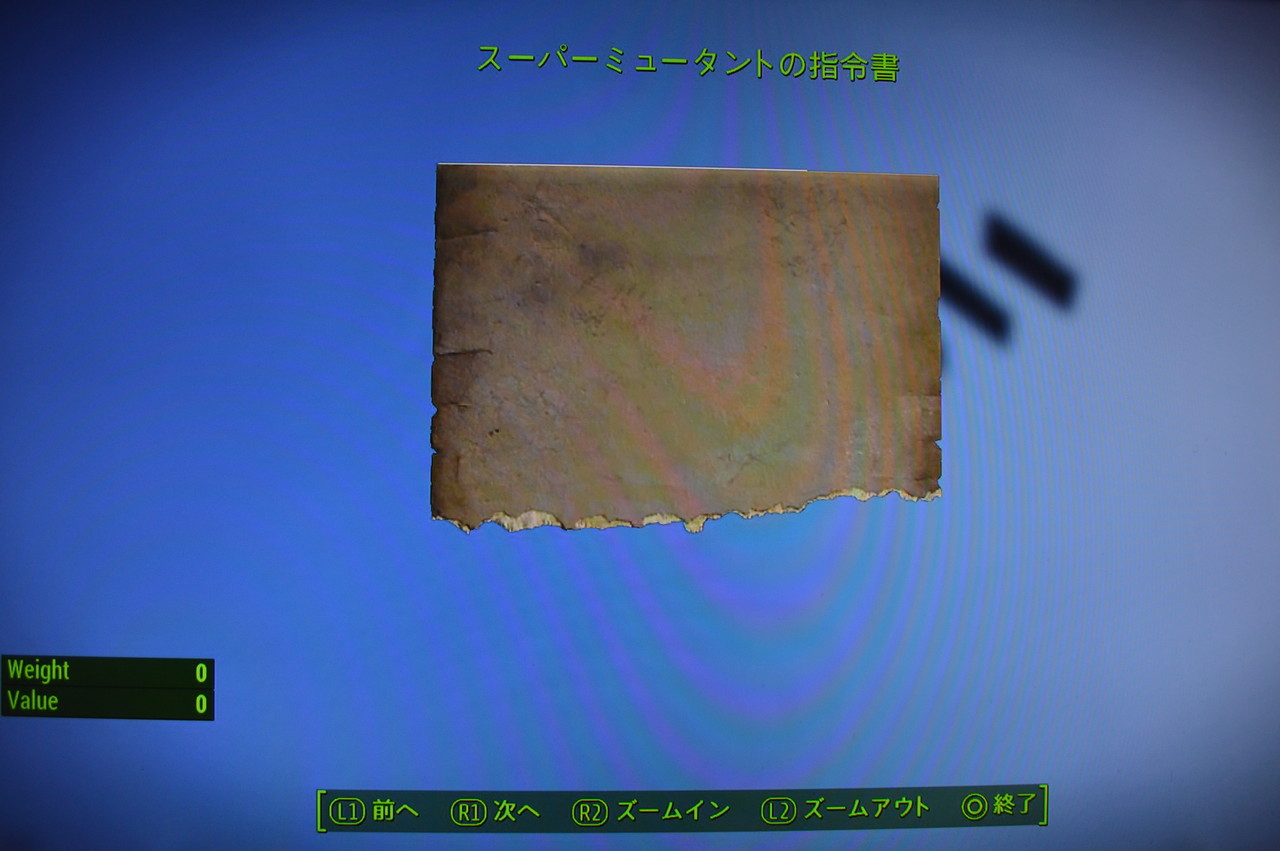 スーパーミュータントの指令書 Falloutシリーズ攻略 人物紹介 スーパーミュータントの指令書 Falloutシリーズ攻略 人物紹介