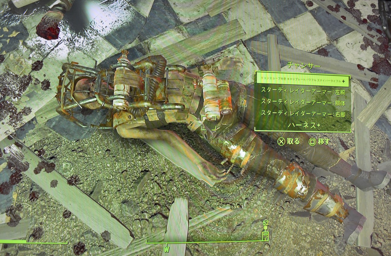 チャンサー Falloutシリーズ攻略 人物紹介 チャンサー Falloutシリーズ攻略 人物紹介