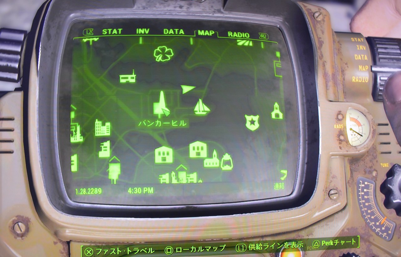 依存患者の巣窟 Falloutシリーズ攻略 人物紹介