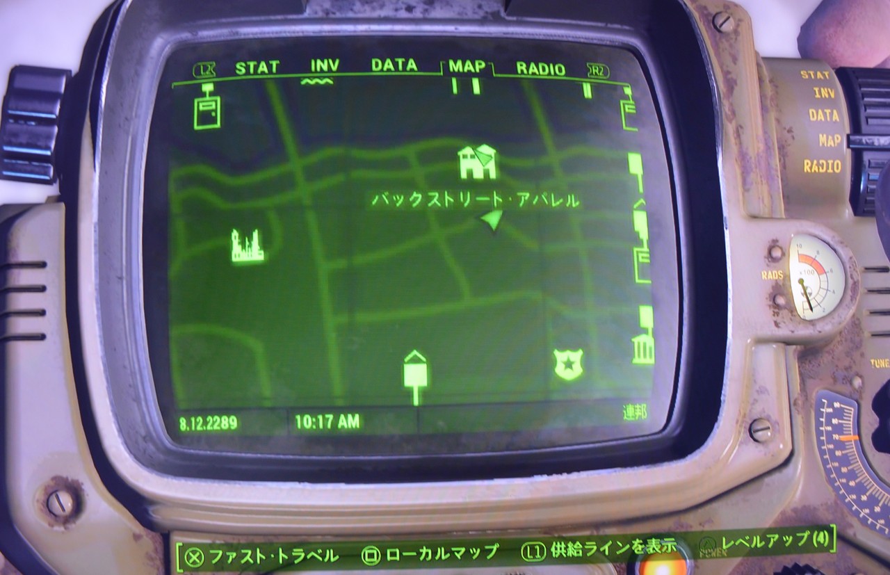 ブリッジウェイ トラスト Falloutシリーズ攻略 人物紹介 ブリッジウェイ トラスト Falloutシリーズ攻略 人物紹介