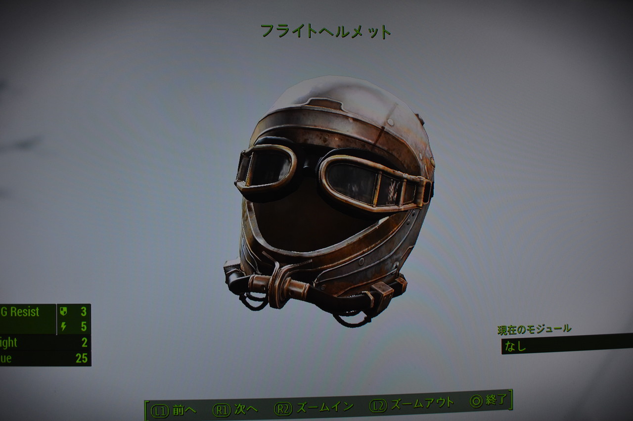 フライトヘルメット Falloutシリーズ攻略 人物紹介