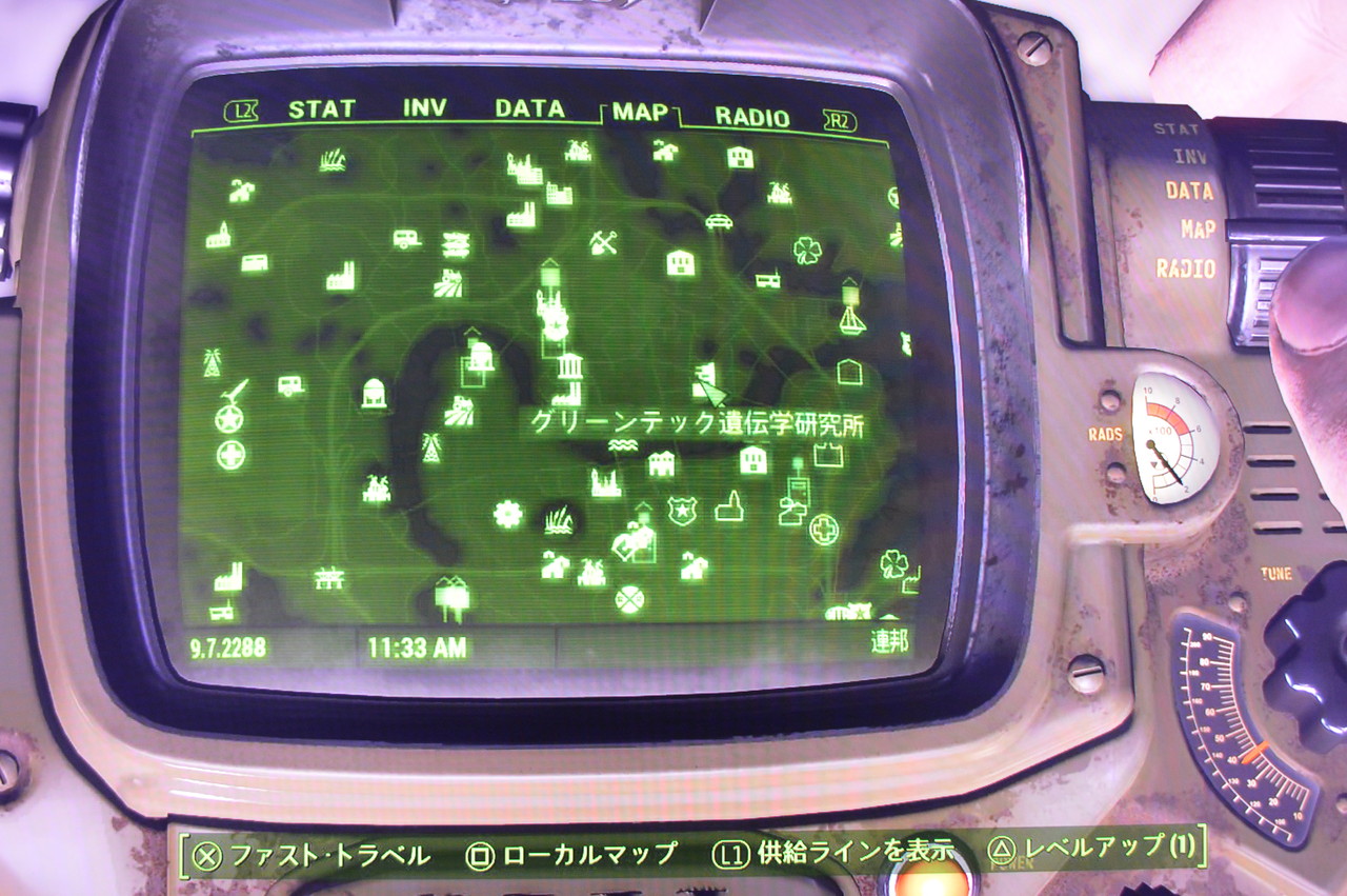 グリーンテック遺伝学研究所 Falloutシリーズ攻略 人物紹介