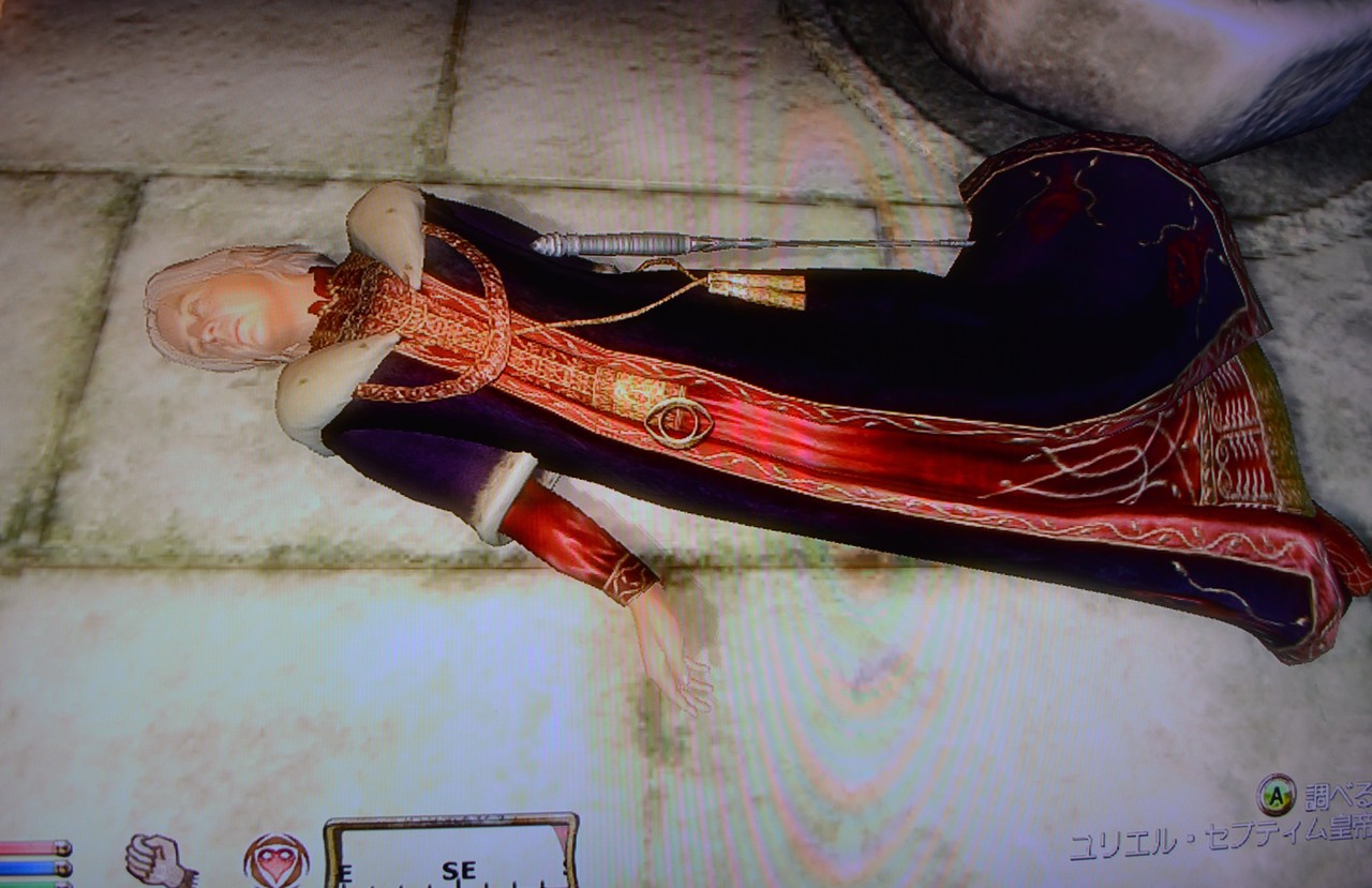 ユリエル セプティム七世 The Elder Scrolls Iv V Skyrim 攻略 人物紹介