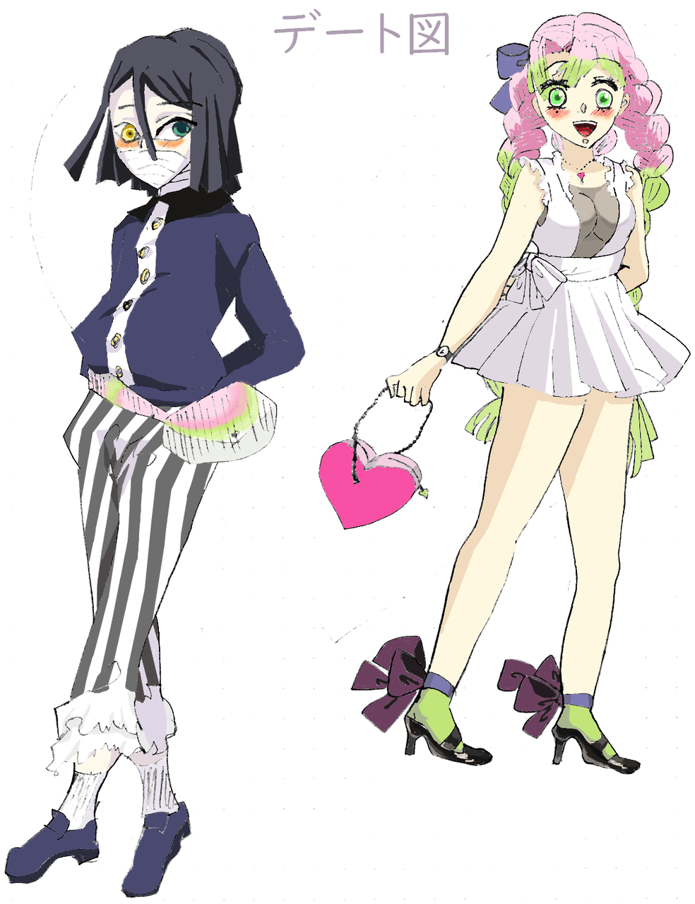 鬼滅の刃 カップリング １ オバミツこれからデートです 小学生 絵筆ちゃんのblog