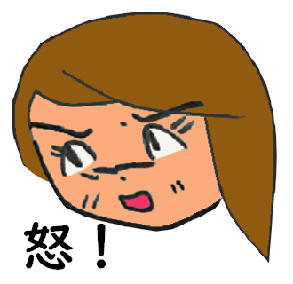 4枚の怒った絵 子供って本当に怒ると眉が上がりますね 小学生 絵筆ちゃんのblog 4枚の怒った絵 子供って本当に怒ると眉が上がりますね 小学生 絵筆ちゃんのblog