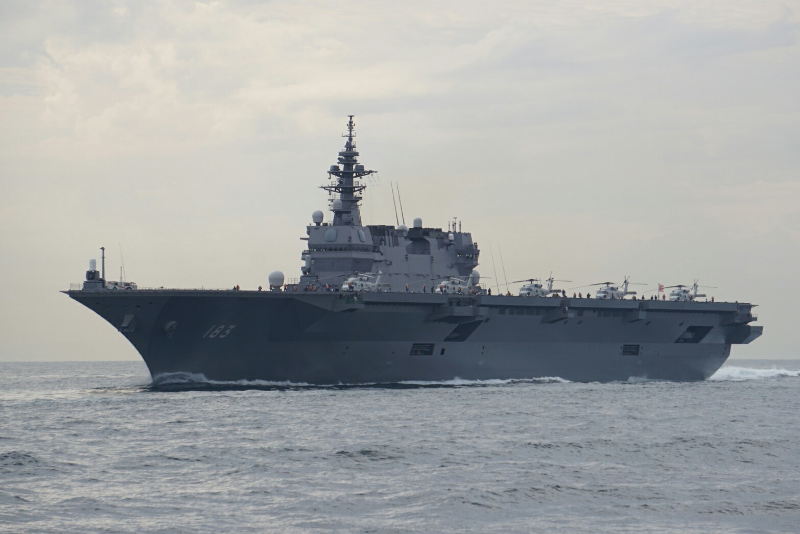 空母いぶき 11巻購入 すーさんの艦活日記