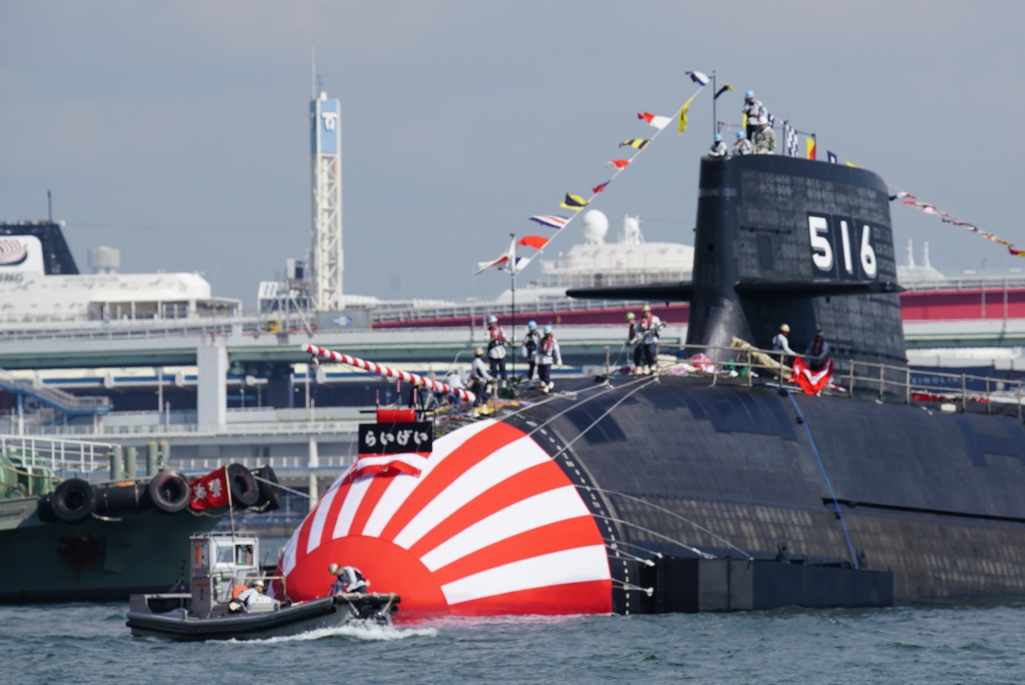潜水艦「らいげい」川崎重工業神戸造船所進水⑤ 2023/10/17 : す 潜水艦「らいげい」川崎重工業神戸造船所進水⑤ 2023/10/17 : す