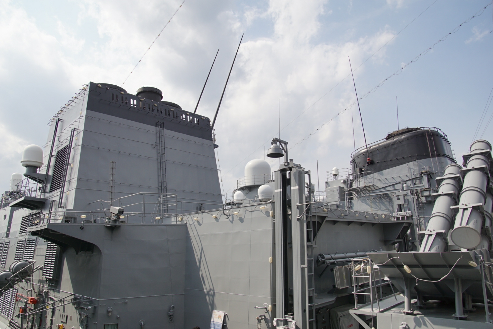 練習艦隊2019】護衛艦「いなづま」一般公開④ 2019/4/8 : すー