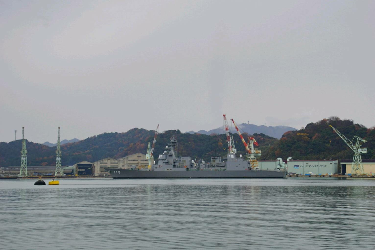 護衛艦 ふゆづき 舞鶴基地入港 18 12 6 すーさんの艦活日記 護衛艦 ふゆづき 舞鶴基地入港 18 12 6 すーさんの艦活日記