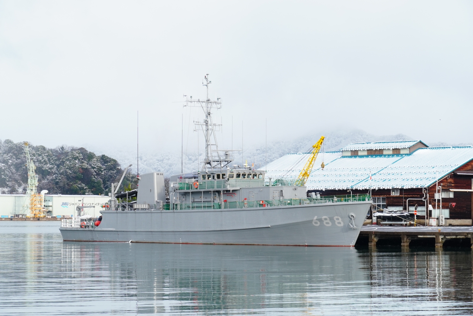 掃海艇 あいしま 体験航海 乗艦 21 12 18 すーさんの艦活日記