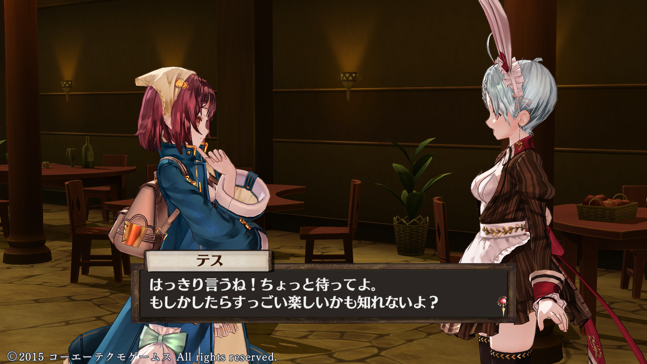 ソフィーのアトリエ プレイ日記 にゃんすーん