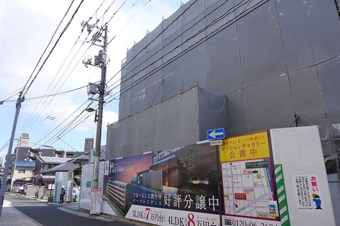 P1210875