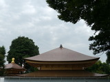 P1010675