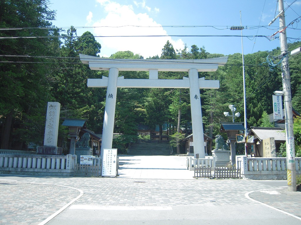 2010-07-23No(041)
