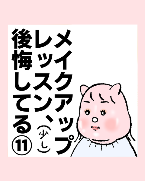 38ea7c49-s.png