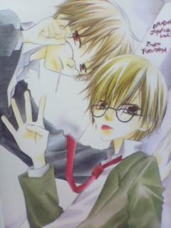 悩殺ジャンキー Alice In Wonderland