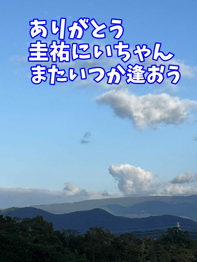 37c50e46-6fb1-4dec-8f98-247a36bfc2f1