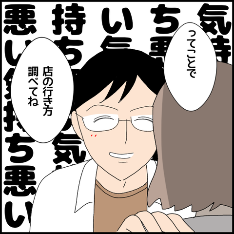 無題5544_20220716230917