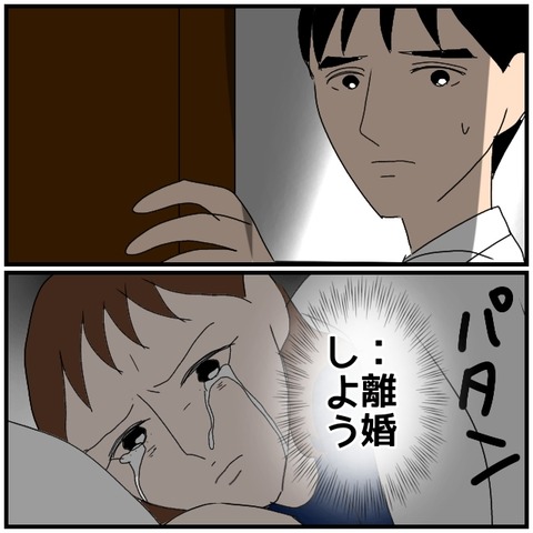 無題4560_20240625050850