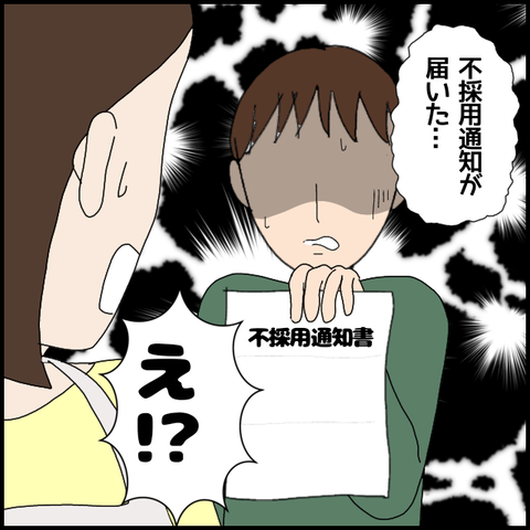 無題5639_20220726212440