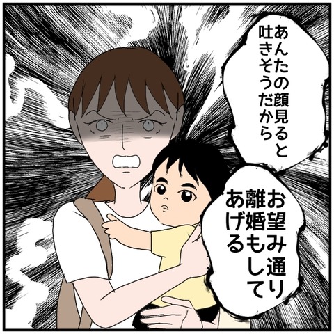 無題5251_20240912235905