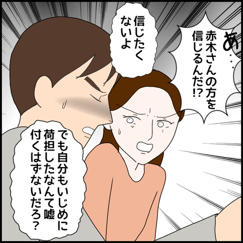 無題121_20230429231146