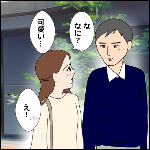 無題4367_20220403212921