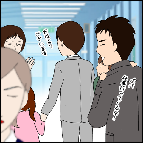 無題6050_20220901012404