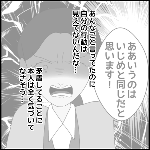 無題7775_20230214225610