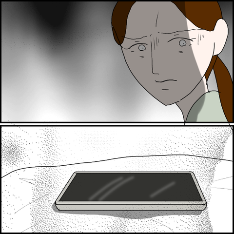 無題841_20230703232517