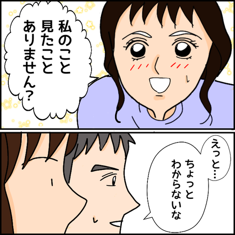 無題1065_20210408165644