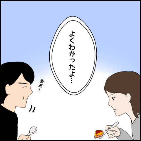 無題4434_20220409203332