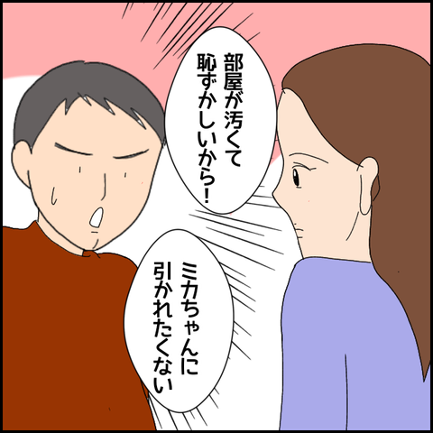 無題4763_20220508201420