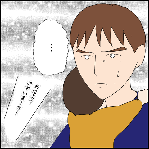 無題6045_20220901012322