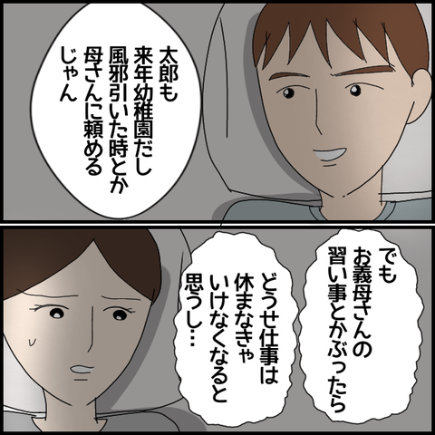 無題6224_20220924230336