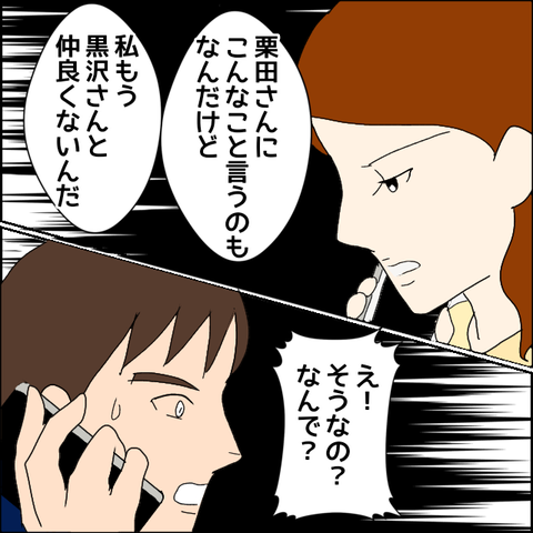 無題10_20230421050857