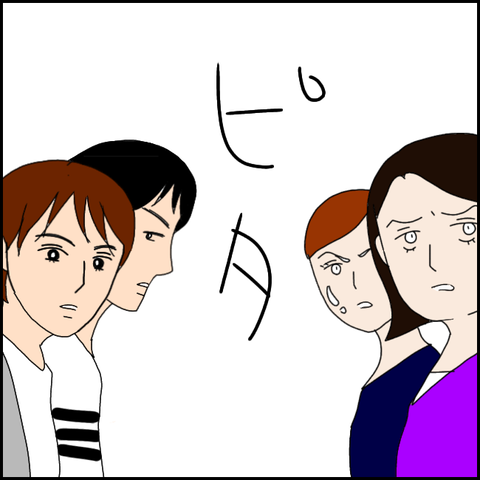 無題2657_20211004232119