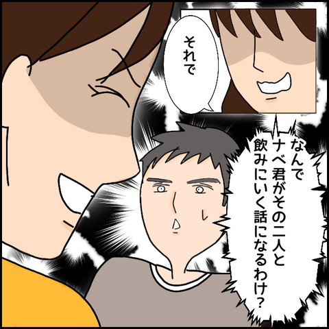 無題1189_20210422160211