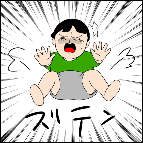 無題3254_20211207193833